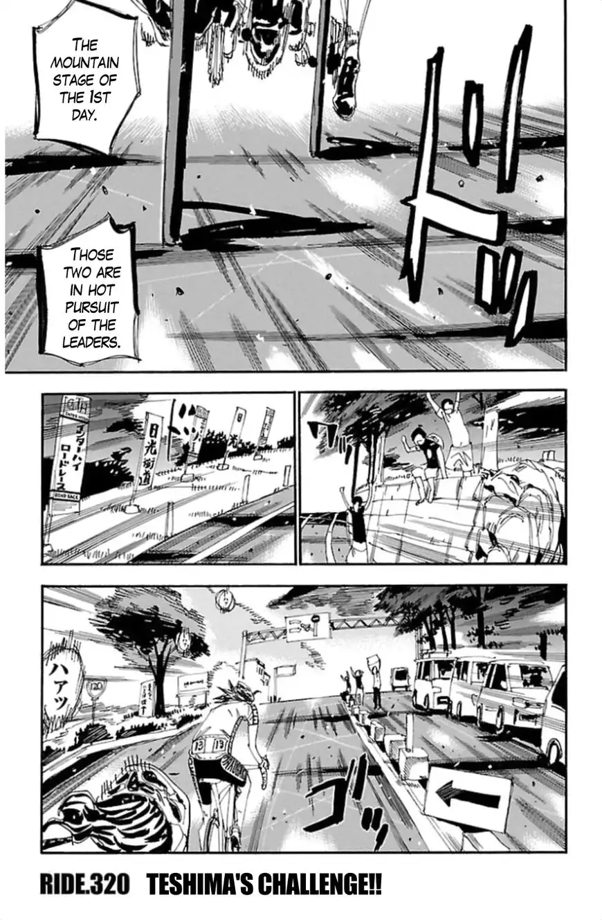 Yowamushi Pedal Chapter 320 1